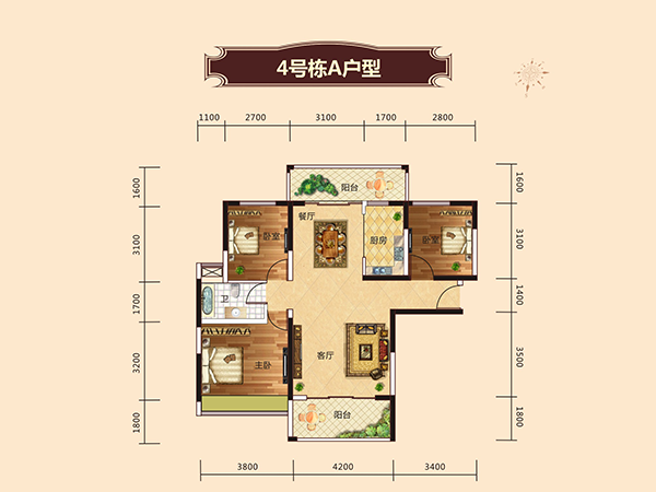 4號棟A戶型圖