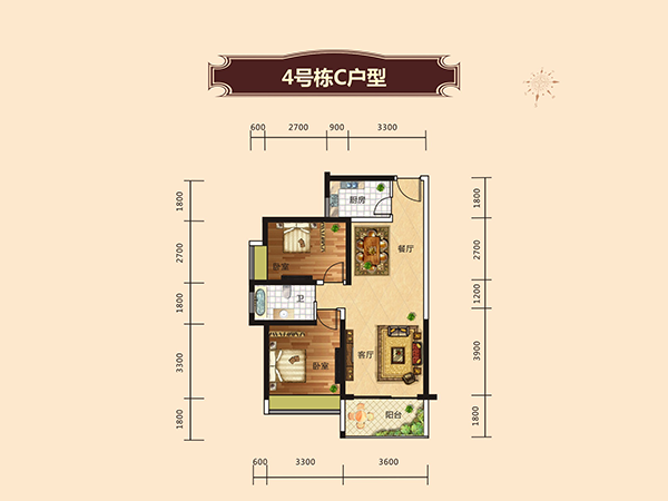 4號棟C戶型圖